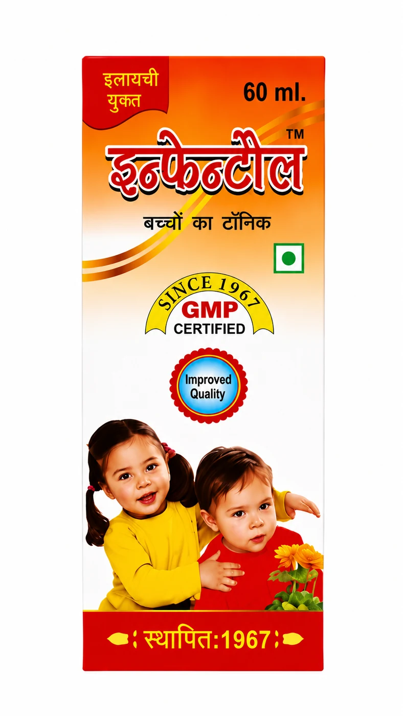 Infantol (Babies Tonic) 2